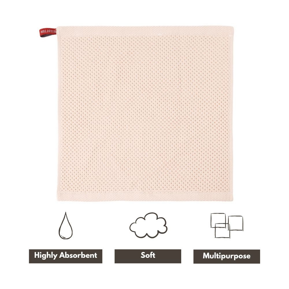 Premium Coffee Cloth Pack of 2, Barista’s Choice, 34x34 cm